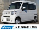 ホンダ N-VAN 660 L 4WD アクティブクルーズ 北海道