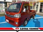 トヨタ　ピクシストラック　660 エクストラ 3方開 4WD　車検令和6年5月　キーレス　エアコン
