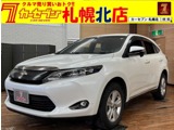 トヨタ ハリアー 2.0 エレガンス 4WD ナビTV電シートエンスタBカメBT純AW