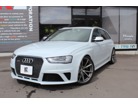 RS4アバント 4.2 4WD　画像1