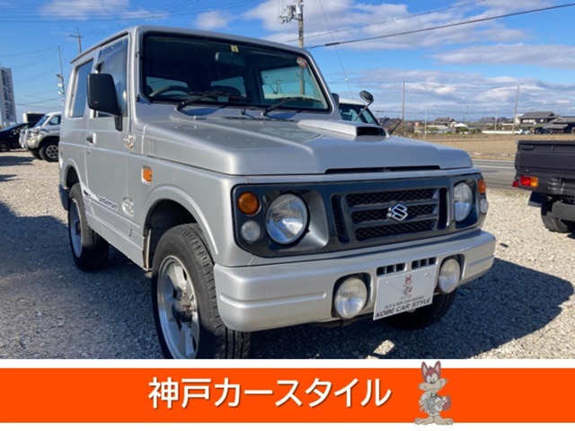 スズキ ジムニー 660 ランドベンチャー 4WD  兵庫県