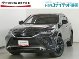 トヨタ　ハリアー　2.5 ハイブリッド Z レザーパッケージ ナイトシェード