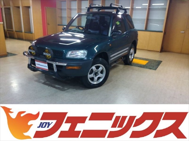 トヨタ RAV4 2.0 L 4WD 背面タイヤ純正カスタムパーツETCフォグ 石川県