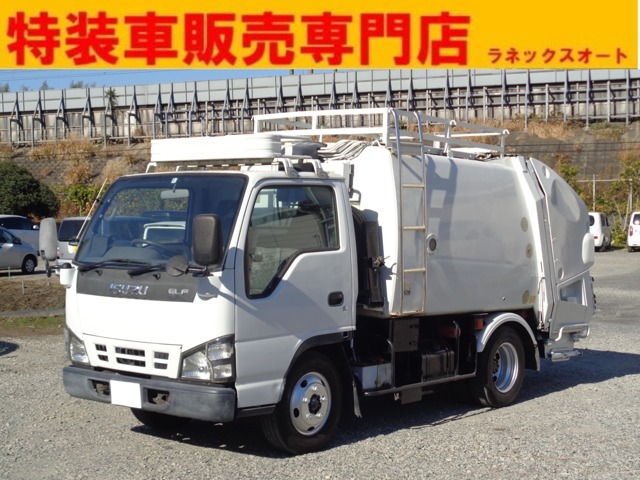 いすゞ エルフ 2.15t積極東製プレスパッカー車4.2立米 4.8Lディーゼル フロア5速MT 神奈川県