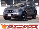 いすゞ ビークロス 3.2 4WD