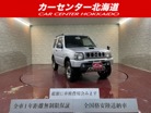スズキ　ジムニー　660 XC 4WD　5年保証 車検整備付 下廻防錆 禁煙 寒冷地