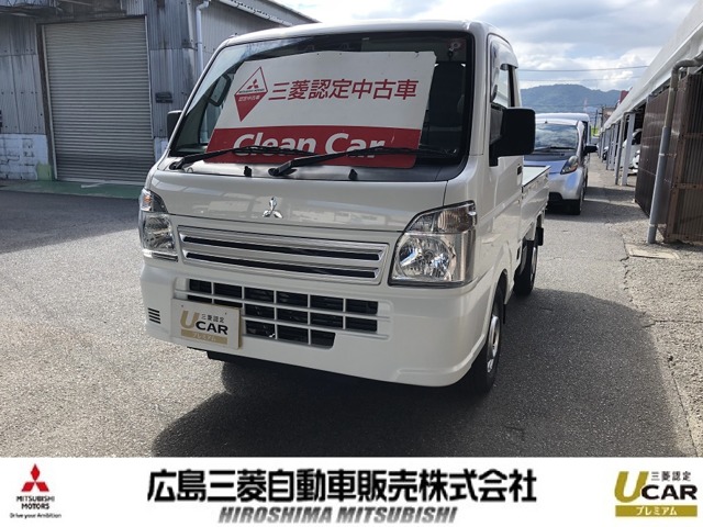 三菱 ミニキャブトラック 660 みのり 4WD  広島県
