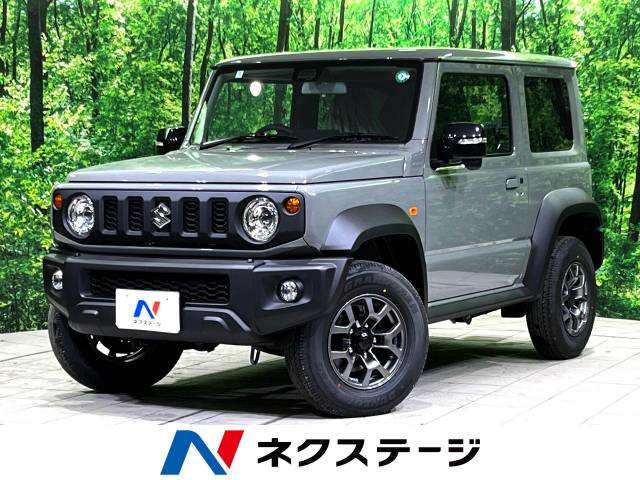 スズキ ジムニーシエラ 1.5 JC 4WD 登録済未使用車 セーフティサポート 現行型 神奈川県