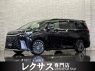 レクサス LM 500h エグゼクティブ 4WD LEXUSセーフティ+/ホワイト内装/モデリスタ 大阪府