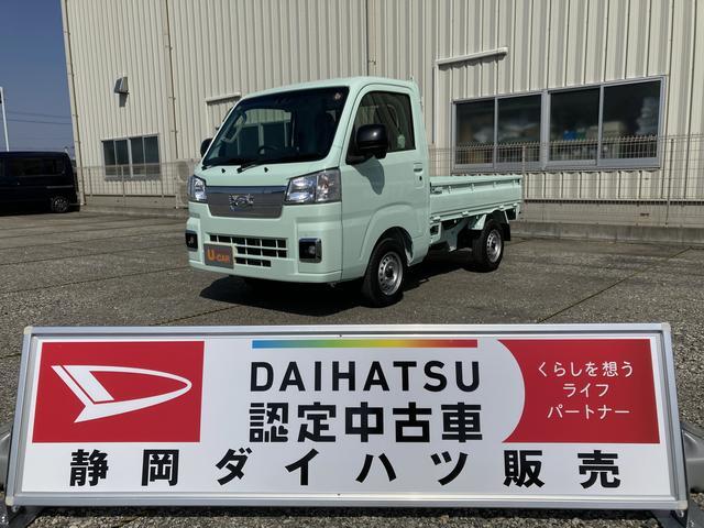 ダイハツ ハイゼット EXT 4WD CVT キーフリーシステム プッ 静岡県