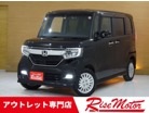 ホンダ N-BOX カスタム 660 G L ホンダセンシング 4WD ナビTV/ブルートゥース/パワスラ/LEDライト 北海道