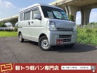 マツダ スクラム 660 PCスペシャル ハイルーフ 5AGS車 4WD レーダーブレーキサポート ナビTV ETC 愛知県