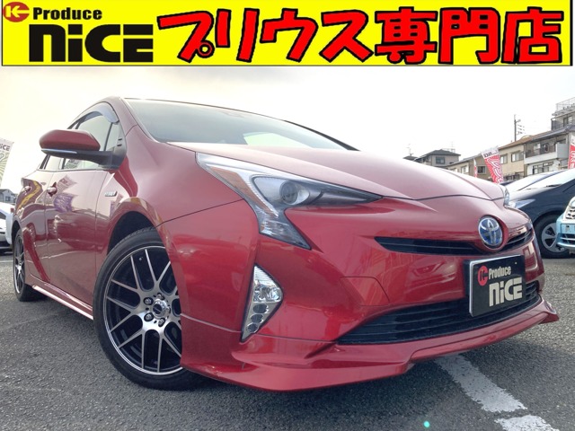 トヨタ プリウス 1.8 S ツーリングセレクション Bカメ・フルセグTV・ETC・DVD 大阪府