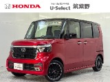 ホンダ　N-BOX　カスタム 660 ターボ コーディネートスタイル 2トーン