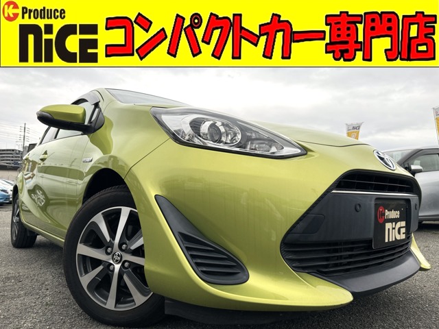 トヨタ アクア 1.5 S Bカメ・ワンセグ・衝突軽減B・Bluetooth・ 大阪府