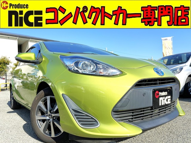 トヨタ アクア 1.5 S Bカメ・ワンセグ・衝突軽減B・Bluetooth・ 大阪府