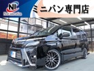 トヨタ　ヴォクシー　2.0 ZS 煌　新品車高調新品19AW/新品黒革調/ALPINE11in
