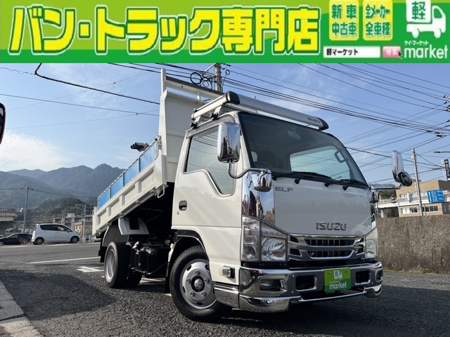 いすゞ エルフ ダンプ コボレーン メッキパーツ 2.0t ETC 広島県