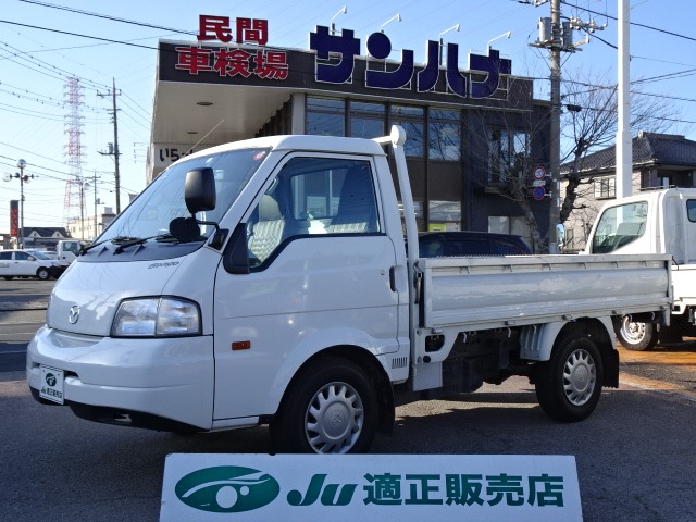 マツダ ボンゴトラック 1.8 DX シングルワイドロー ロング オートマ 埼玉県