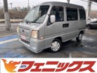 スバル サンバー 660 ディアス スーパーチャージャー 4WD 電動リフト・TransCare・4WD・SC 神奈川県