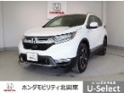 ホンダ CR-V 2.0 ハイブリッド EX マスターピース 4WD  栃木県