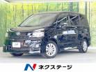 トヨタ　ヴォクシー　2.0 ZS　純正ナビ/フリップダウン/両側電動/HID