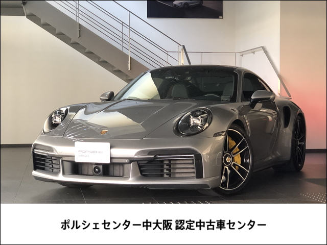 ポルシェ 911 ターボS PDK 2021年モデル 認定中古車保証 大阪府