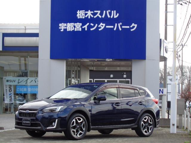 スバル XV 2.0i-S アイサイト 4WD 新品タイヤ4本交換付 栃木県