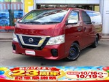 日産　NV350キャラバン　2.0 VX ロングボディ