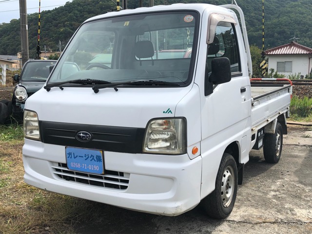 スバル サンバートラック 長野地区特別仕様車 4WD 5MT ラジオ 長野県