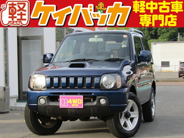 マツダ AZ-オフロード 660 XC 4WD CDオーディオ アルミホイール キーレス 新潟県