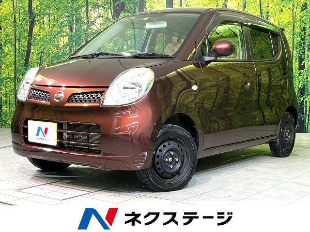 日産 モコ 660 S 禁煙車 エアコン CD再生 電動格納ミラー