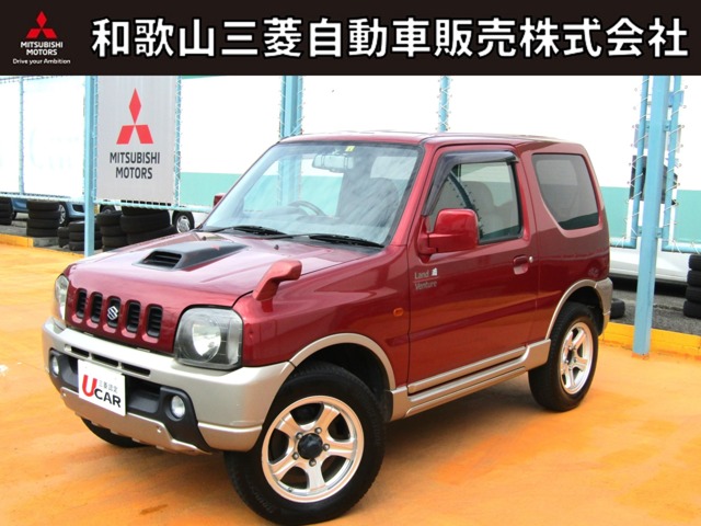 スズキ ジムニー 660 ランドベンチャー 4WD 展示拠点  中島 和歌山県