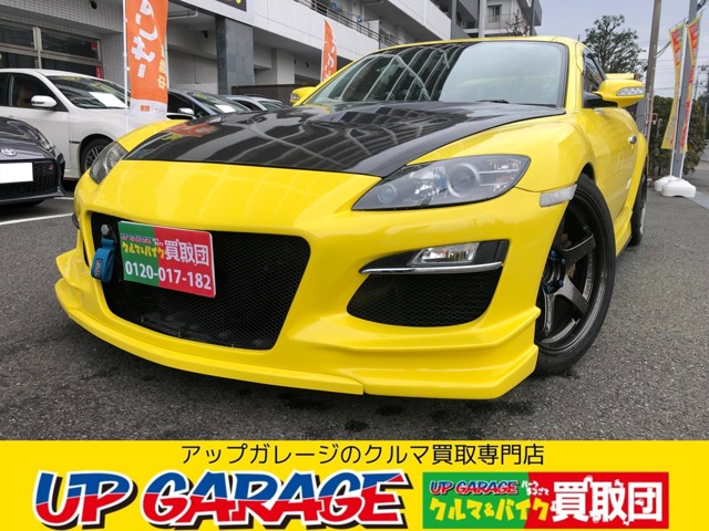マツダ RX-8 タイプS RE雨宮エアロ ADVAN GT18インチ 東京都