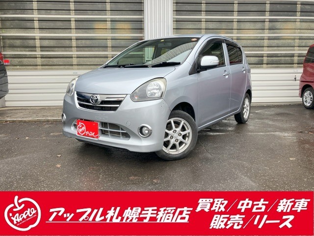 トヨタ ピクシスエポック 660 G 車検新規2年付 北海道