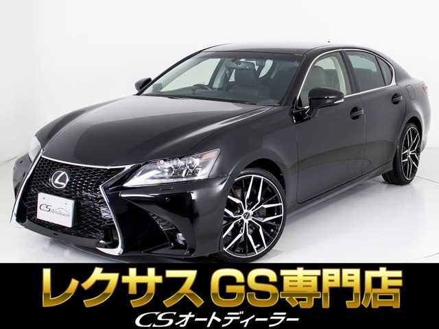 レクサス GS 350 Iパッケージ 禁煙車/スピンドル/新品20AW/新品タイヤ付 千葉県