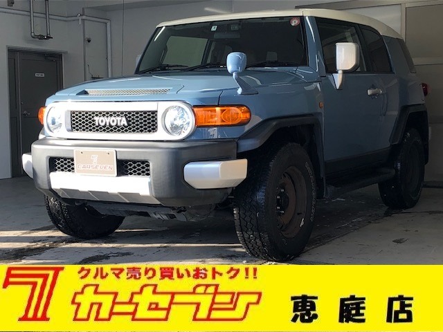 トヨタ FJクルーザー 4.0 カラーパッケージ 4WD 純正ナビ ドラレコ クルコン バックカメラ 北海道