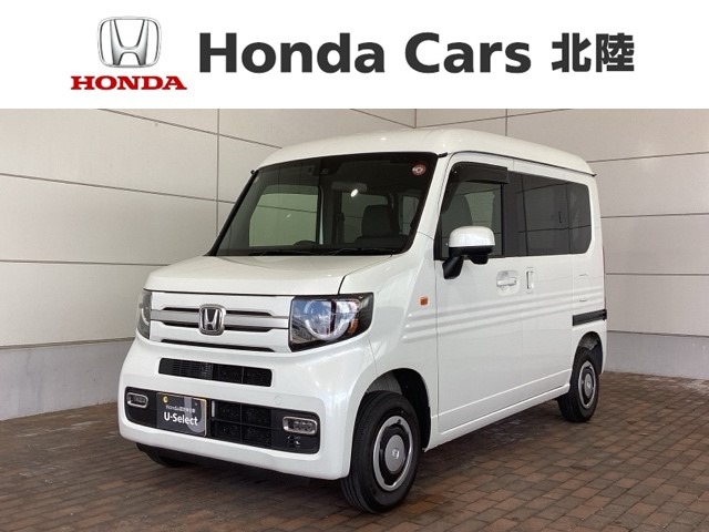 ホンダ N-VAN 660 +スタイル ファン 4WD Honda SENSING 新車保証 試乗禁煙車 石川県