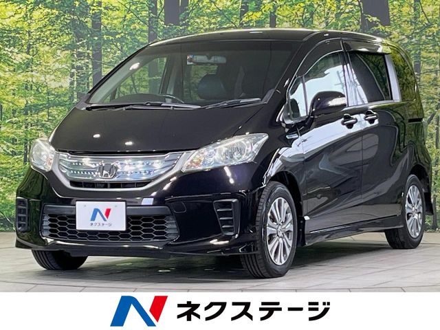 ホンダ フリードハイブリッド (岡山県)