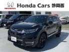 ホンダ CR-V 2.0 e:HEV EX ブラック エディション Honda SENSING 革シ-ト サンル-フ 2年保証 静岡県
