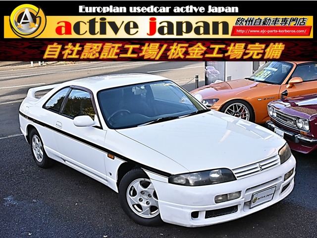 日産 スカイラインクーペ 2.0 GTS タイプS ワンオーナー車2D5MT純正Rスポイラー 神奈川県