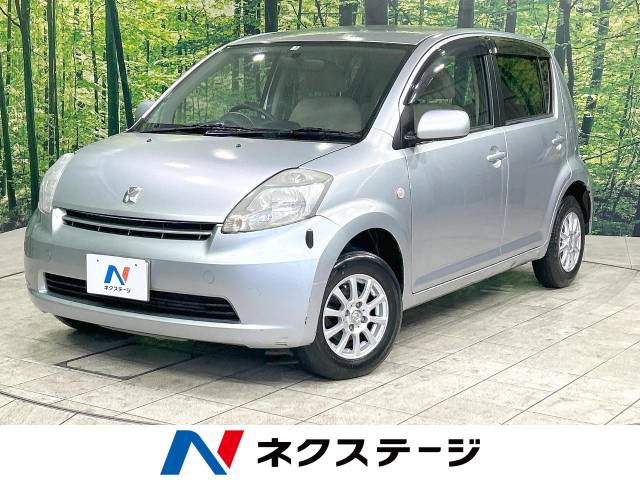 トヨタ パッソ 1.3 G ベージュシート CDプレーヤー エアコン