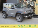 スズキ ジムニーシエラ 1.5 JL 4WD ザ・ルーツコンプリート　15アルミ