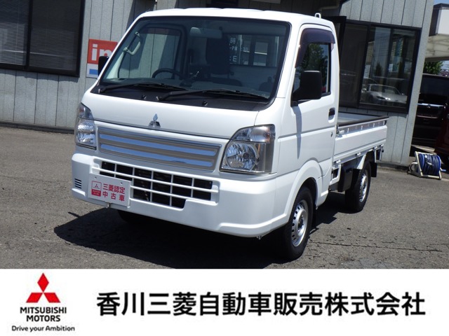 三菱 ミニキャブトラック 660 M 5速M/T 三方開 エアコン&パワステ 香川県