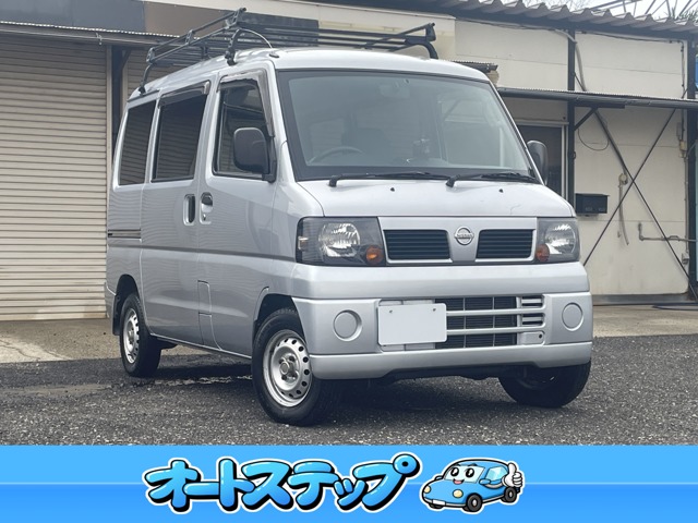 日産 クリッパー 660 DX オートマ車 ルーフキャリア ETC 新潟県