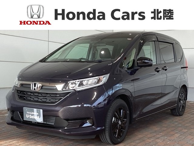 ホンダ フリード 1.5 ハイブリッド G ブラックスタイル Honda SENSING 新車保証 試乗禁煙車 石川県