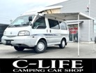 バネット キャンピングカー広島　キャンパープチ　画像1