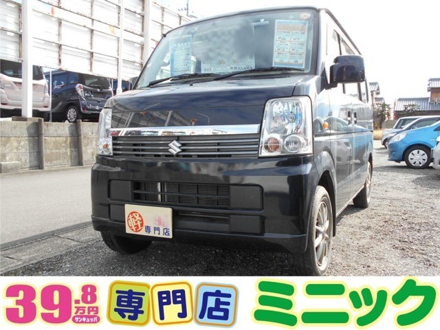 スズキ エブリイワゴン 660 JPターボ｜軽３９．８万円　専門店　ミニック