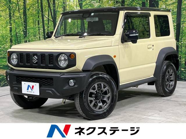 スズキ ジムニーシエラ 1.5 JC 4WD セーフティサポート 禁煙車 北海道