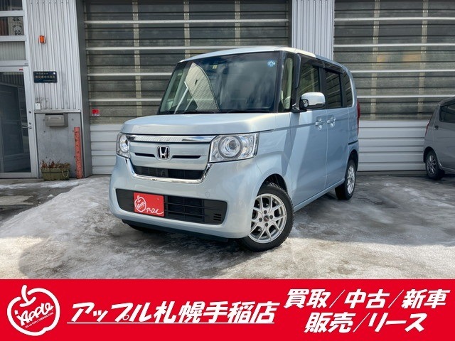 ホンダ N-BOX 660 G EX ホンダセンシング 4WD ユーザー買取車 ワンオーナー 距離若 北海道